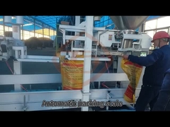 مقیاس بسته بندی خودکار