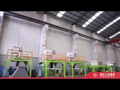 دستگاه بسته بندی ترازو