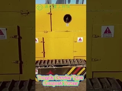 ماشین چرخنده کمپوست نوع خزنده