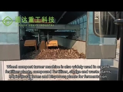 چرخ کوچک کمپوست