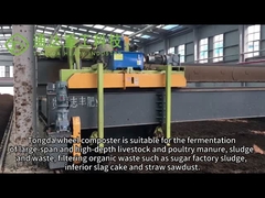 کمپوست تراش نوع چرخ دار