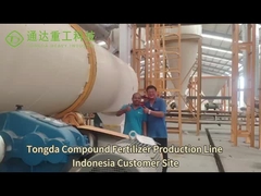 محل کود در اندونزی