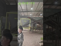 مقیاس بسته بندی کود