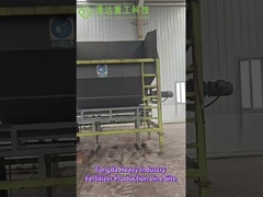 محل خط تولید کود