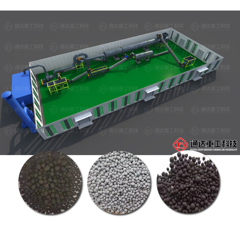 زباله های کشاورزی قارچ 1000-1500kg/h پودر کود ارگانیک خط تولید کامل